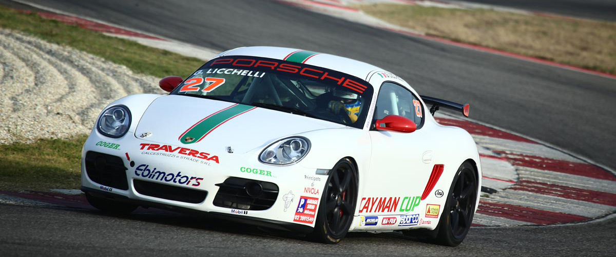 Autodromo Tazio Nuvolari